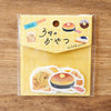 Tegamisha 手紙社 - Flake seal - Tea time (Satou Yuki)