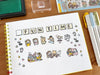 Sakuralala Clear Stamp - 365 Let's Play!