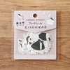 Tegamisha 手紙社 - Flake seal - Monochrome girl (cotori cotori)