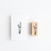 always smile rubber stamp - Mimosa