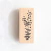 always smile rubber stamp - Mimosa
