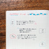 Mizushima - JIZAI Clear Stamps - Month 01
