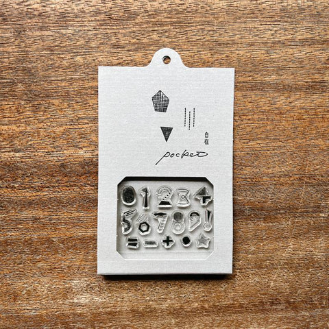 Mizushima - JIZAI Clear Stamps - Number 01