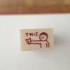 Littlelu rubber stamp - 2cm x 2 cm / 1 x 1.5 cm (Part 2)