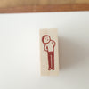 Littlelu rubber stamp - Daily D