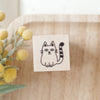 Hankoyamuramin rubber stamp - Animals series
