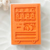 YUN rubber stamp - Vending machine