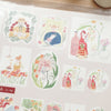 Riie Wakairie - Seal sticker A