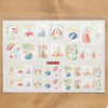 Riie Wakairie - Seal sticker A