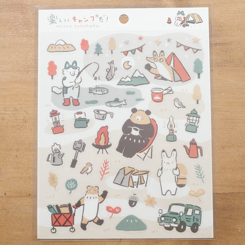 Cozyca Products sticker - Masao Takahata 高旗將雄 - Camping