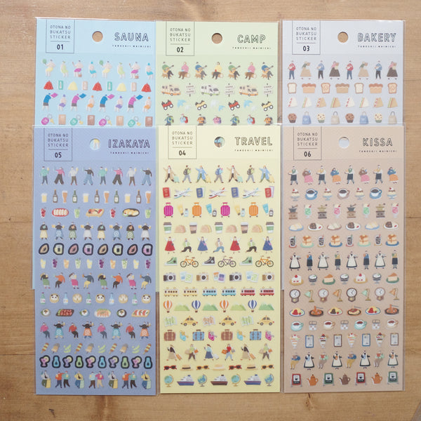 Mind Wave stickers - OTONA NO BUKATSU