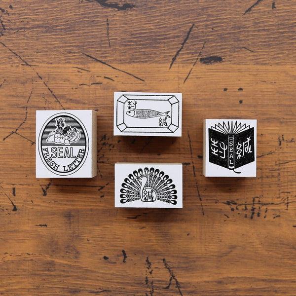 36 Sublo Seal Stamp (Pre-order)