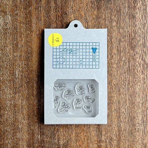 Mizushima - Tadashi Nishiwaki× mizushima JIZAI Clear Stamps - Grandpa