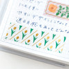 KITTA Washi Tape - Gifts KITT018