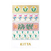 KITTA Washi Tape - Gifts KITT018