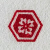 Koboren Yuranoin Stamp - Pattern (亀甲唐花)