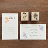 Stamp Marche rubber stamp - Summer flower set