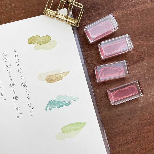 Stamp Marche clear stamp - Pen touch set