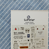 Suatelier sticker - travel note 1057