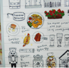 Suatelier sticker - frankfurt am main