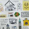Suatelier sticker - frankfurt am main