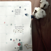 Suatelier sticker - plain.13