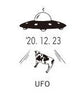 36 Sublo Wood Axis Date Stamp 18mm with wood handle (Pre-order)