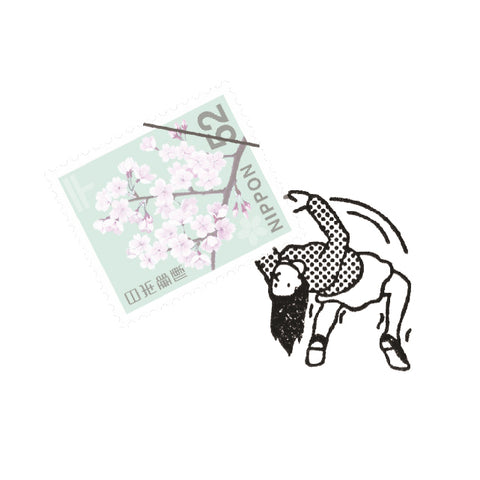 A small around the world - Throw 郵票印章 - 拋