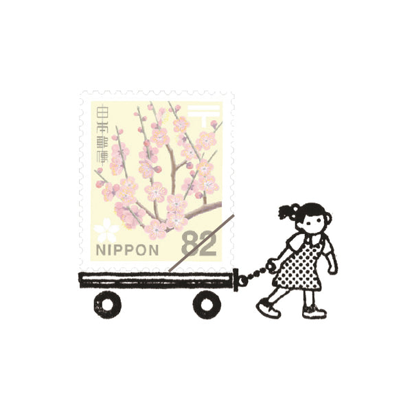 A small around the world - Wagon 郵票印章 - 手推車