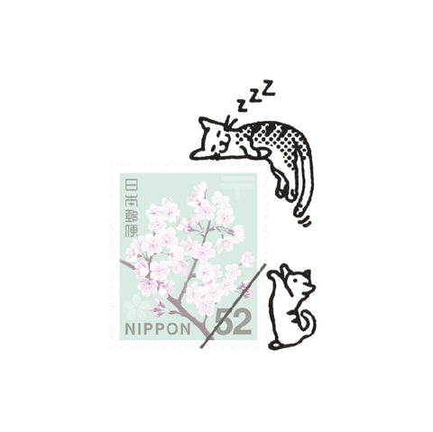 A small around the world - Napping cat 郵票印章 - 午睡貓咪