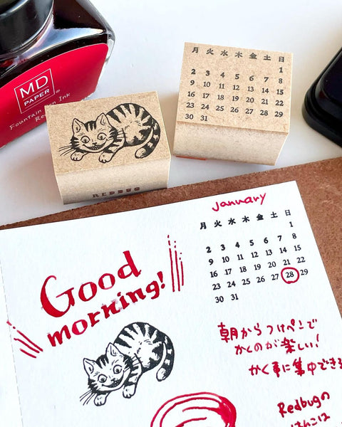 Redbug rubber stamp - Cheshire Cat