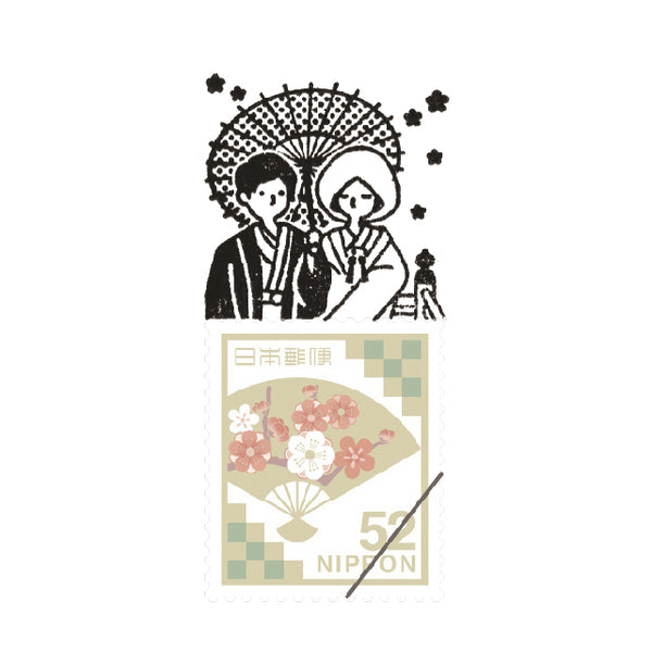 A small around the world - JP Wedding 郵票印章 - 日本結婚