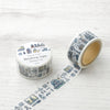 Masking Tape - One Day