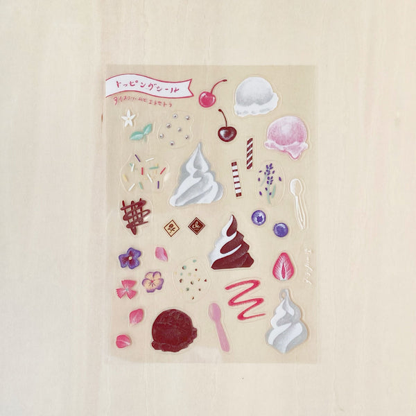 A．La．Carudou - Seal - Ice cream