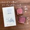 Stamp Marche clear stamp - Round