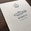 KYUPODO Letter Pad - Airship Hotel