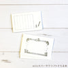 Furukawashiko soebumi paper