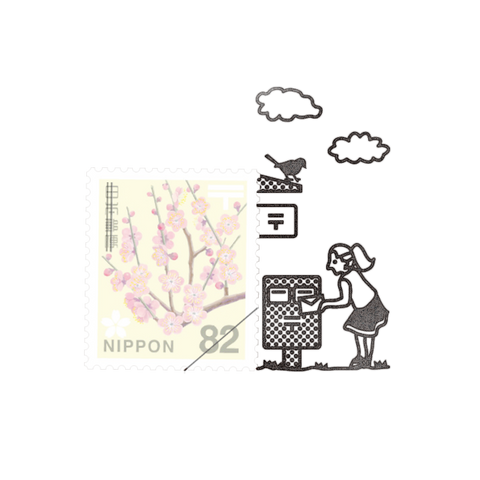 A small around the world - Posting 郵票印章 - 寄信