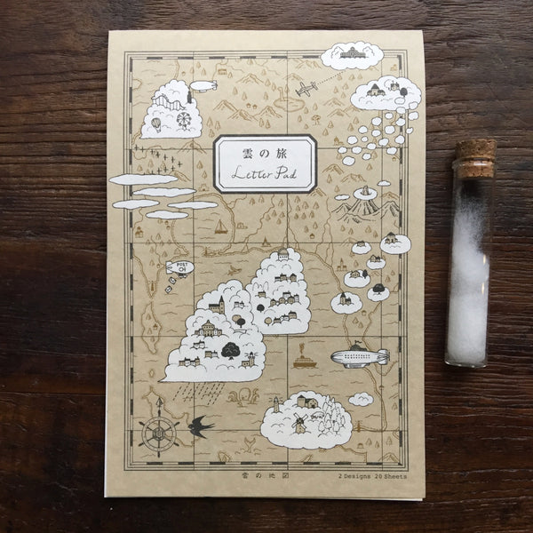 KYUPODO Letter Pad - Cloud Travel