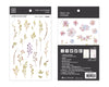 MU Print-On Sticker - Flower Series 13 - Pink Spring Flowers