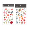 MU Print-On Sticker - Flower Series 70 - Red Orange Orange