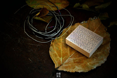 Chamil Garden vol.3 piece series-Grass 小徑文化 x 夏米花園 原創木質印章系列 Vol.3 - piece系列-芝生