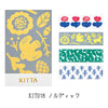 KITTA Washi Tape-Nordic 手帳標籤-北歐