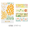 KITTA Washi Tape-Coloured Flower 手帳標籤-水彩花朵