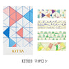 KITTA Washi Tape-Fantasy 手帳標籤-迷幻