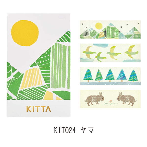 KITTA Washi Tape-Forest 手帳標籤-森林