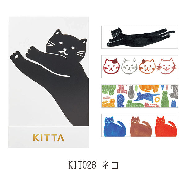 KITTA Washi Tape-Cat 手帳標籤-貓咪
