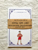 Mic Moc - Vintage Memo Card  - VMC 002 'My Play Book II'  Vintage Boy