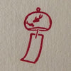 Koboren Yuranoin Stamp - Furin
