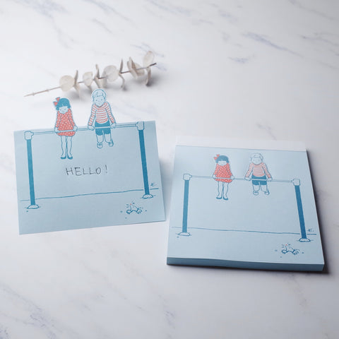 MASCO Die Cut Memo - Horizontal Bar